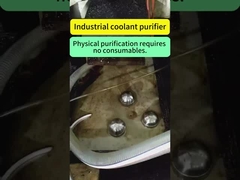 فاصل للنفط والماء لإزالة النفط العائم، تعقيم الأوزون وتجريد الروائح