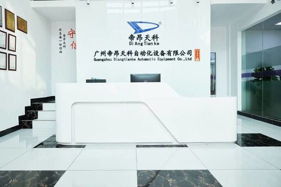 طحن CNC تطهير السوائل خفض السوائل الموزع 20 ميكرون الدقة