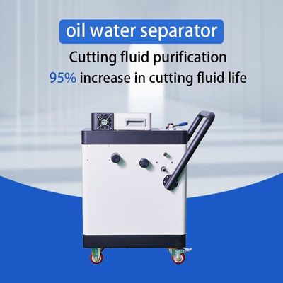 أداة آلة CNC المبردة المزلق الزيت العائم تنظيف الأوزون تعقيم