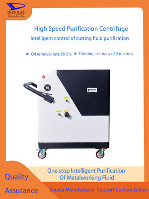 جهاز التبريد المركزي للآلات الحاسوبية الحاسوبية (CNC machine coolant skimmer) الذي يوفر حلول محطات الفصل لإعادة تدوير السوائل في مجال المعالجة المعدنية وإزالة الشرائح