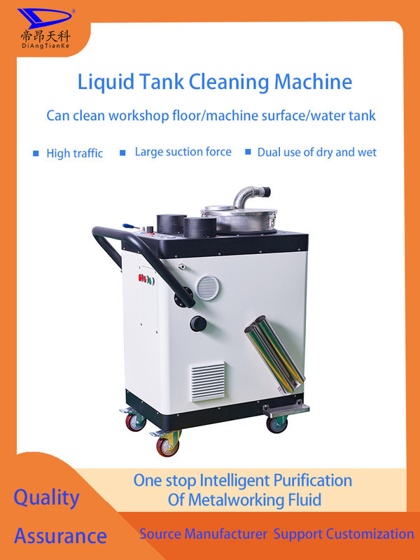 برج الصفيحة الاهتزازية وحدة CNC لإعادة تدوير المبرد مع فلتر الكتيبة فلتر مغناطيسي وفلتر ورقي خيارات لدعم استرداد المبرد