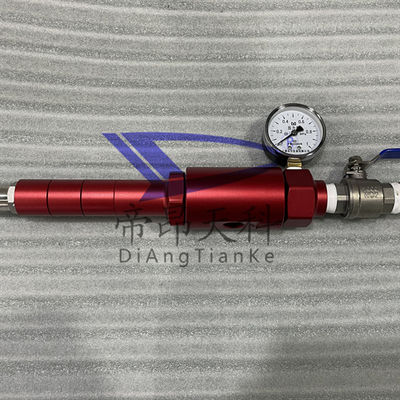 مزج التبريد الآلي للآلات الآلية، جهاز تقسيم مادة التبريد CNC